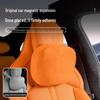 YU7 Seat Magnetic Suede Headrest: Breathable, Comfortable Automotive Head Support