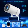 HY300 Mini HD Smart Portable Projector for Camping Home 