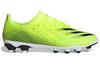 Adidas X Ghosted.3 Mg Solar Yellow FW6974