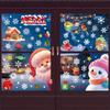 Christmas Window Decoration Stickers Merry Christmas Wall Stickers Window Glass Merry Christmas Home Decoration Happy New Year Stickers
