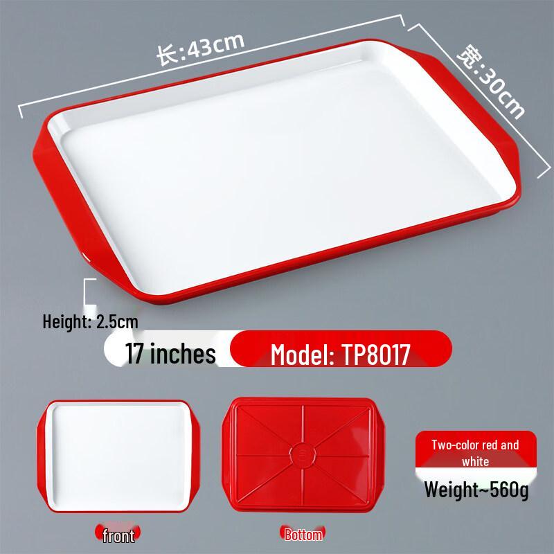 WUHE HC A5 Melamine Serving Tray with Handles