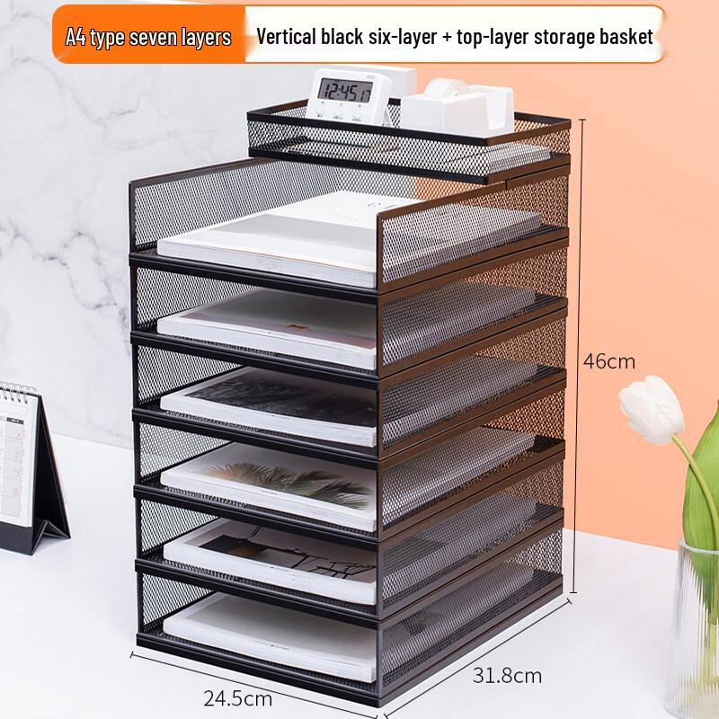 Handun A4 Seven-Layer Desktop Metal File Organizer