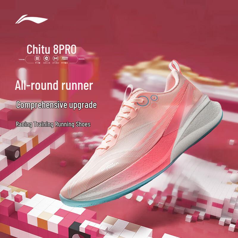 

Li-Ning Chitu 8 PRO Men s Running Shoes 46