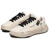 Fila Mihara X  FM-20 Leather Fashion Thick Sole Casual Low Top Sneakers Men Sneakers Beige F12M234207FAG