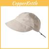 Sunscreen Baseball Summer Hat Outdoor Sunshade Hat Women Leisure Cap Duckbill