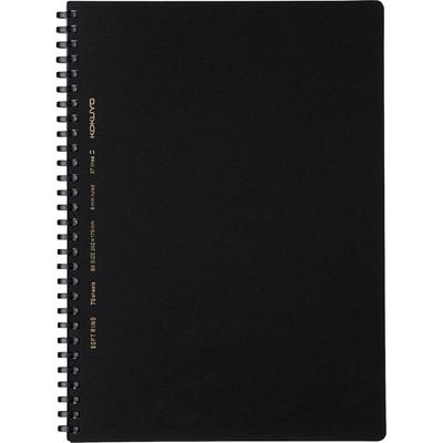 KOKUYO Note Soft Ring Notebook Business 70 Sheets Semi-B5 B-lined Black Su-SV407B-D