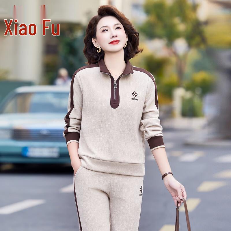 

Women s Casual Sportswear Two-Piece Set XL