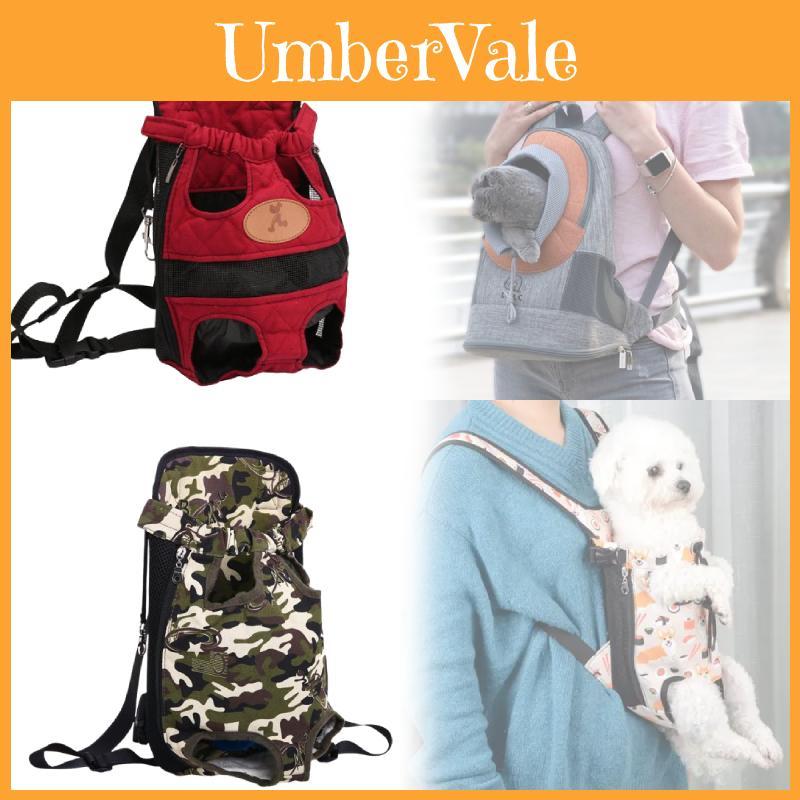 Oxford Cloth Dog Chest Shoulder Bag Pet Travel Backpack For Small Dogs