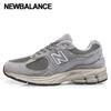 New Balance Galleria New Balance 2002 Sneakers Unisex Ml2002rc