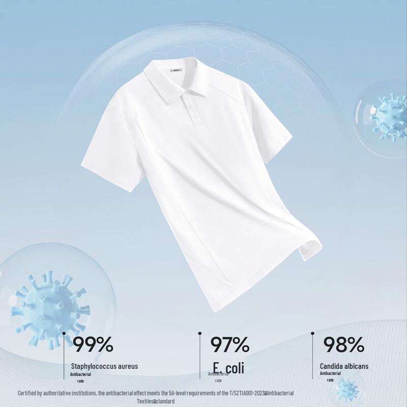 MINISO Men's Casual Loose-Fit Polo Shirt