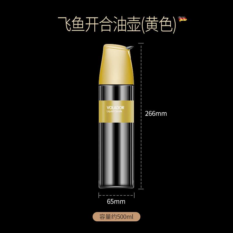 

Бутылка для масла для кухни, стеклянный дозатор масла для приготовления пищи и выпечки на кухне, герметичный контейнер для приправ, держатель для масла, соус для выдавливания