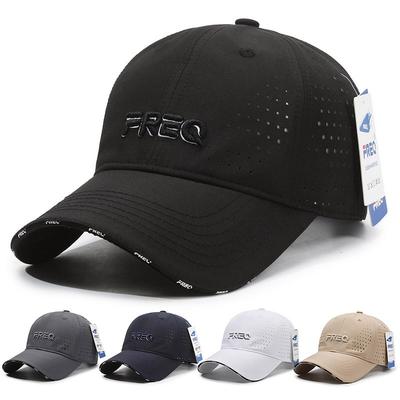 New Embroidered Letter Baseball Cap, Sunshade, Sunscreen, Fashionable and Casual, Versatile, a Must for Men and Women To Travel In Spring and Autumn