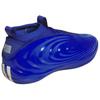 adidas X TMC Harden Vol.10 Basketball Shoes Unisex Blue KK3100