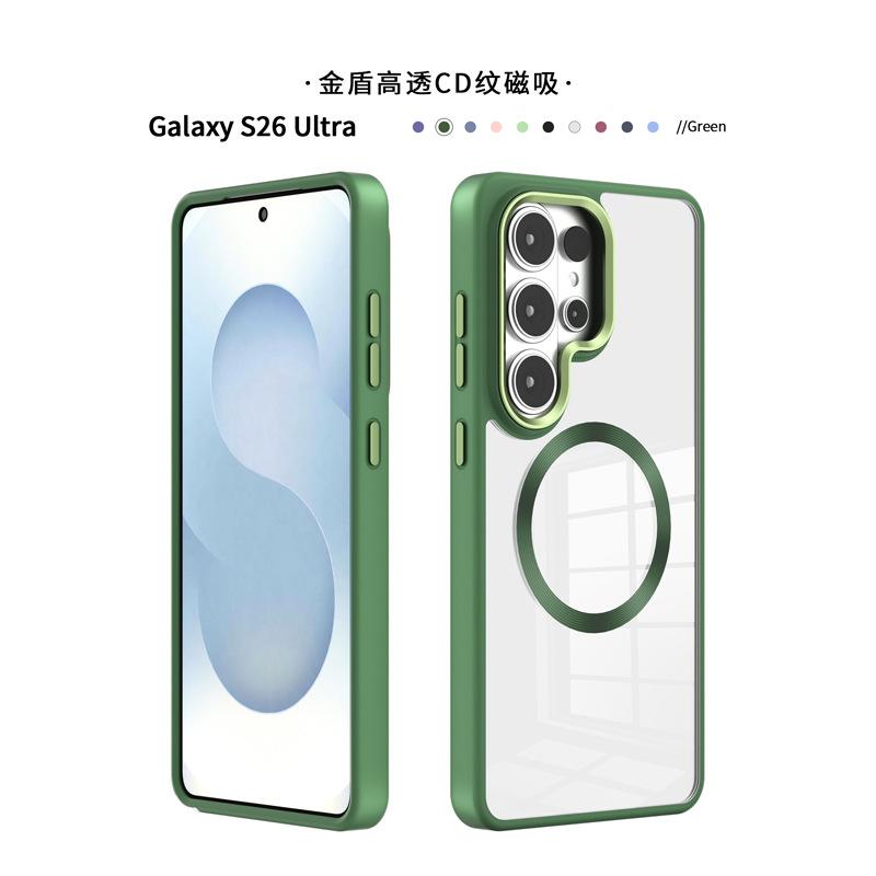 Applicable to Samsung S26 metal CD pattern magnetic mobile phone case Samsung S25 ultra transparent mobile phone case