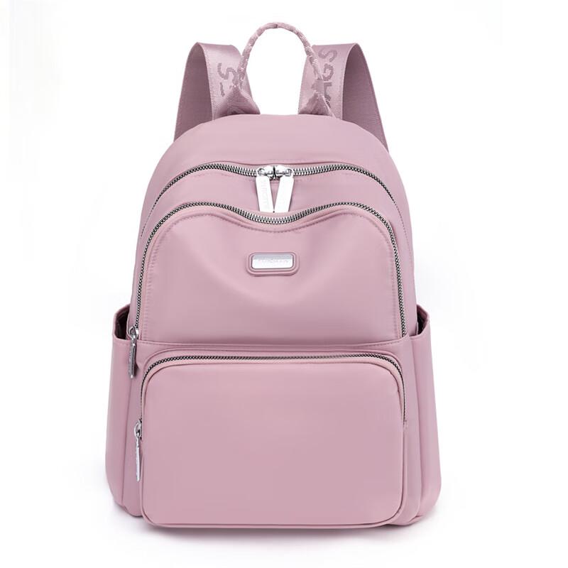 Lishen Fashion Casual Commuter Backpack