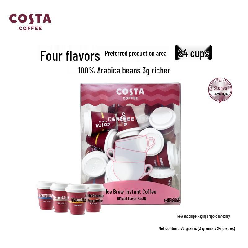 COSTA Cold Brew Freeze-Dried Black Coffee Powder