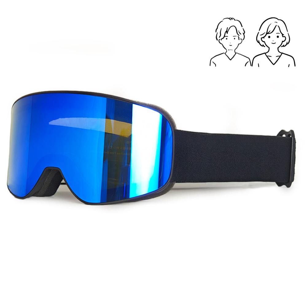 New ski goggles equipment, large cylindrical lens goggles, double-layer anti-fog, for mountaineering and snow activities, suitable for nearsighted