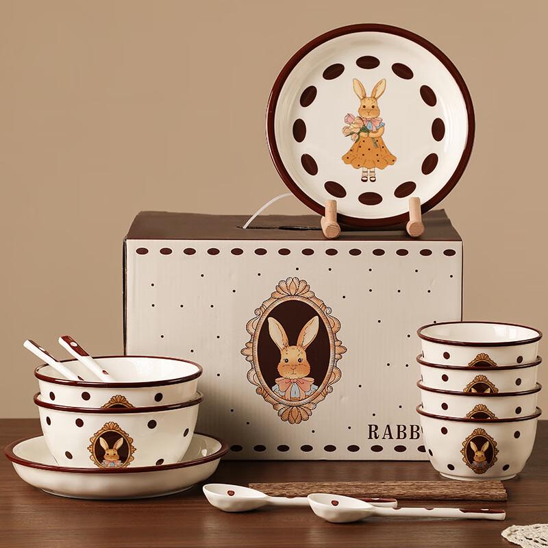 MY Luqianyi Retro Rhea Rabbit 4-Person Ceramic Dinnerware Set