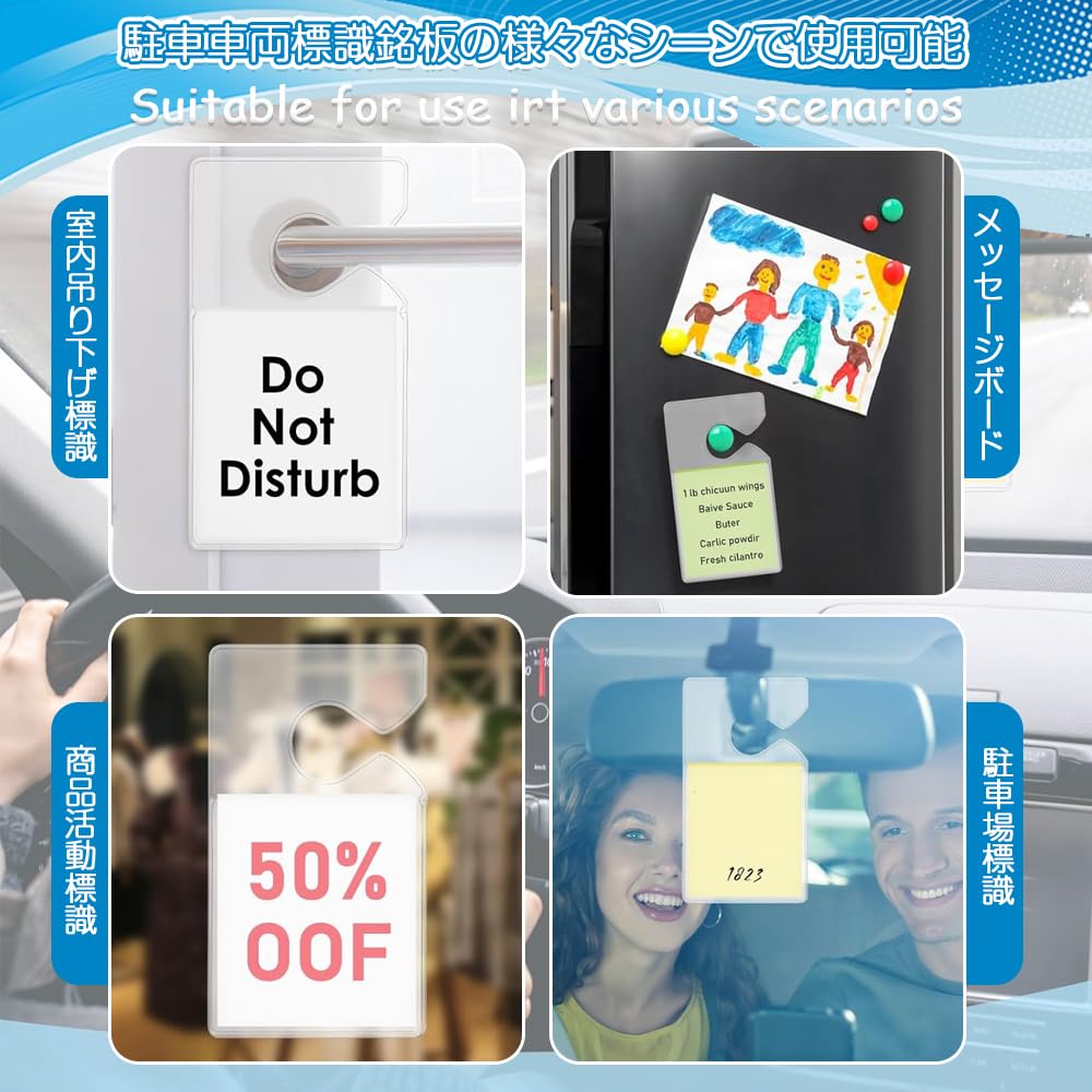 Clear Parking Permit Vertical Parking Pass Holder for Hanging Rearview Mirror Vehicle Parking Pass Hanging Tag UV Convenient for Storing and Inserting