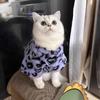 Leopardtrykk vinter katteklær 2-beint fortykket varmt mykt fôr Lett å ha på kjæledyr Gutter Jenter Tiny Cat Antrekk