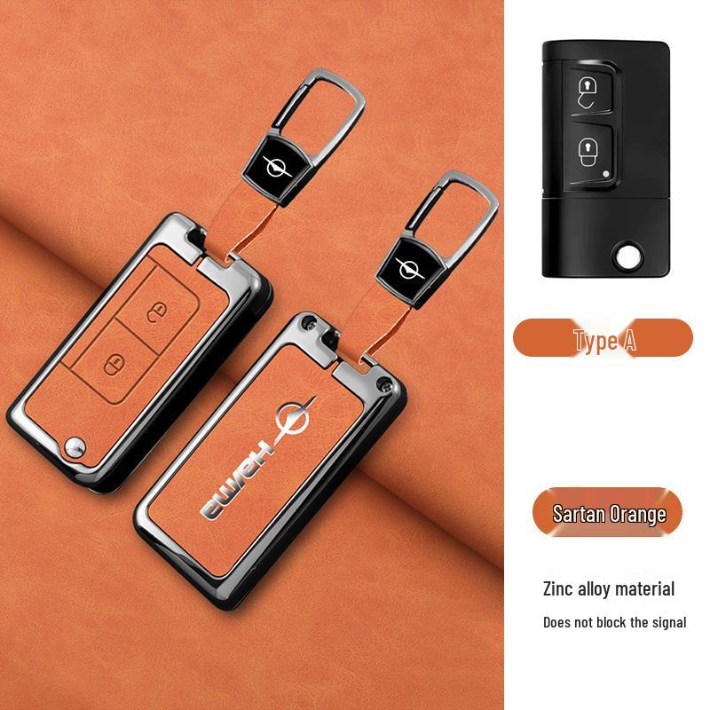 Haima Family Car Key Protection Shell for M3, M5, M6, S5, S7, M8, V70 Models