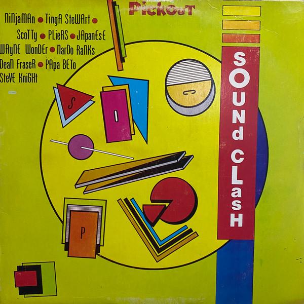 LP Record VARIOUS - Pickout Sound Clash NONE Pickout 1990 UK Reggae, Ska & Dub Used