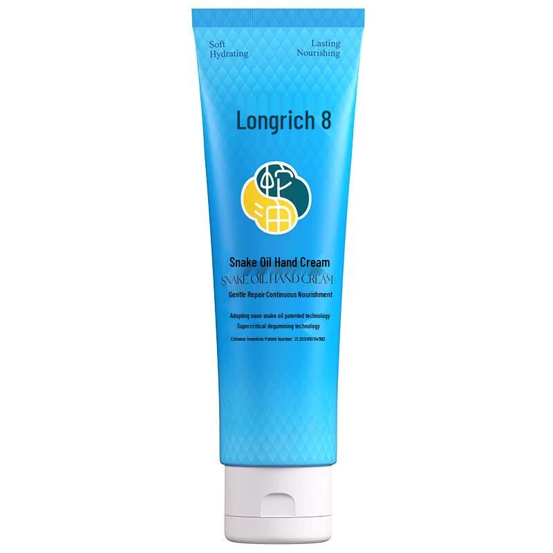 Longrich Blue Classic Snake Oil Hand Cream