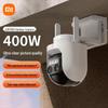 Câmera de Segurança Externa Xiaomi CW700S (Versão CN)