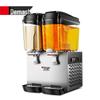 DEMASHI Commercial Double Tank Beverage Dispenser