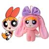 Adorable Plush Toy With Bunny Ears And Bowtie Perfect Gift For Girls And Fans
