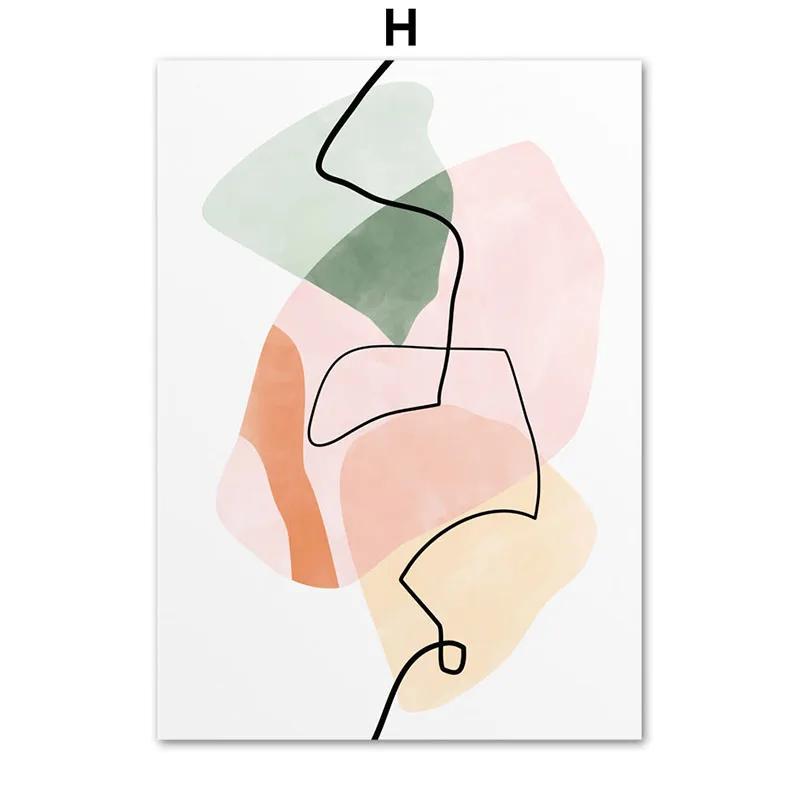 

Abstract Sun Rainbow Lines Canvas Painting, Color Block, Geometry Wall Art, Posters and Prints, Pictures for Living Room, Home D 21x30cm No Framed