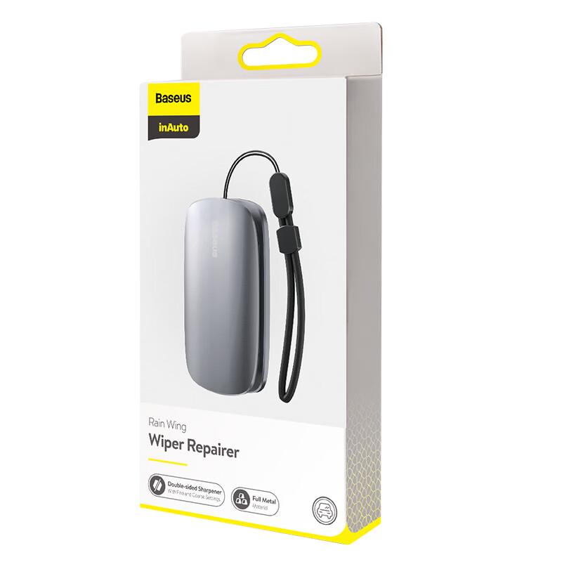 Baseus Car Wiper Repair Tool
