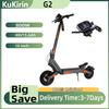 KuKirin G2 Monopattino Elettrico Pieghevole Motore Brushless 800W Pneumatico Vuoto da 10 Pollici per Fuoristrada Monopattino Elettrico Batteria 48V 15AH Velocità Massima 45km/h