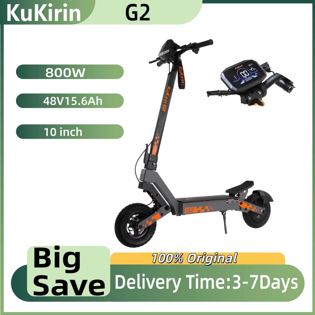 KuKirin G2 Monopattino Elettrico Pieghevole Motore Brushless 800W Pneumatico Vuoto da 10 Pollici per Fuoristrada Monopattino Elettrico Batteria 48V 15AH Velocità Massima 45km/h