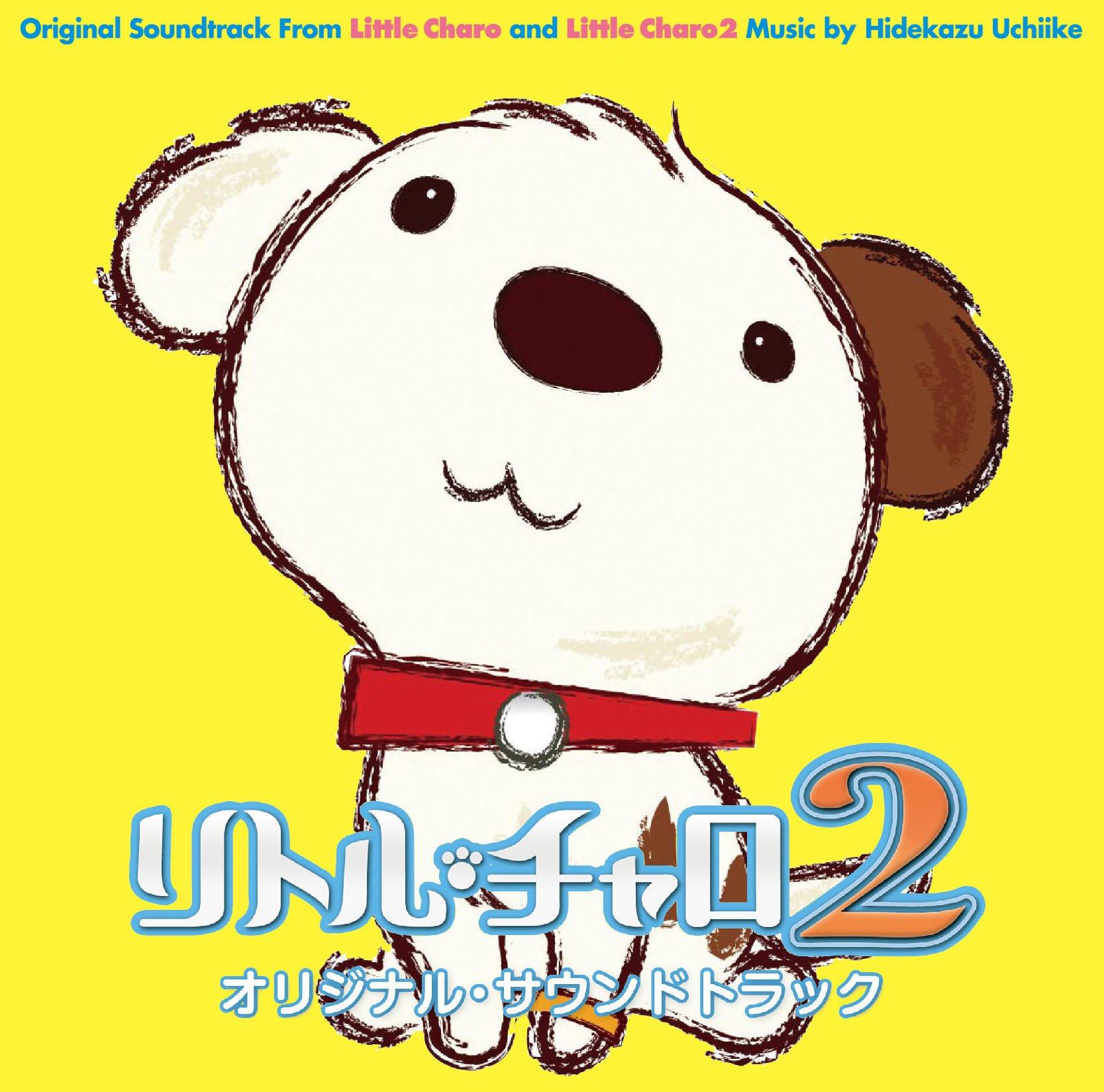 

NHK Educational TV Little Charo 2 English Love Story Original Soundtrack