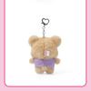 Pre-order ILLIT 2nd Debut Anniversary Plush Key Ring