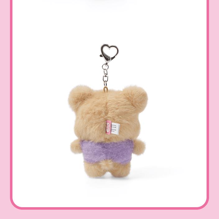Pre-order ILLIT 2nd Debut Anniversary Plush Key Ring