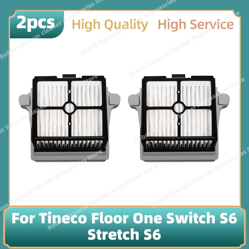 

Compatible For ( Tineco Floor One Switch S6 / Stretch S6 ) Vacuum Cleaner Parts Roller Main Brush HEPA Filter Accessories