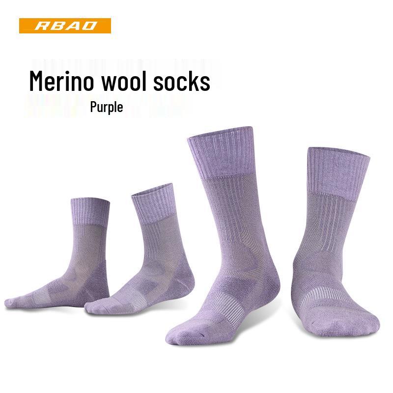 2023 Merino Wool Lightweight Sports & Hiking Socks