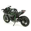 [Kawasaki] Ninja H2R 2019 1/9 Scale Motorcycle Model Kit Black