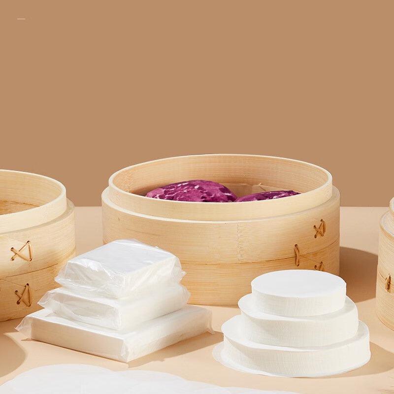 ZISIZ Round Steamer Paper Liners