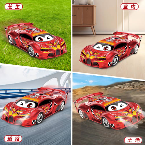 RC Car, Racing Car, Remote Control Car, Kids' Toy Car, Stunt Car, Mini RC Car, Elementary School Student Toy, Remote Control, Birthday, Christmas Gift