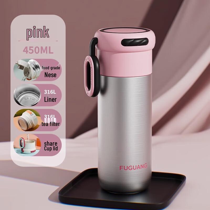 Fuguang 316L Stainless Steel Insulated Portable Tea Cup