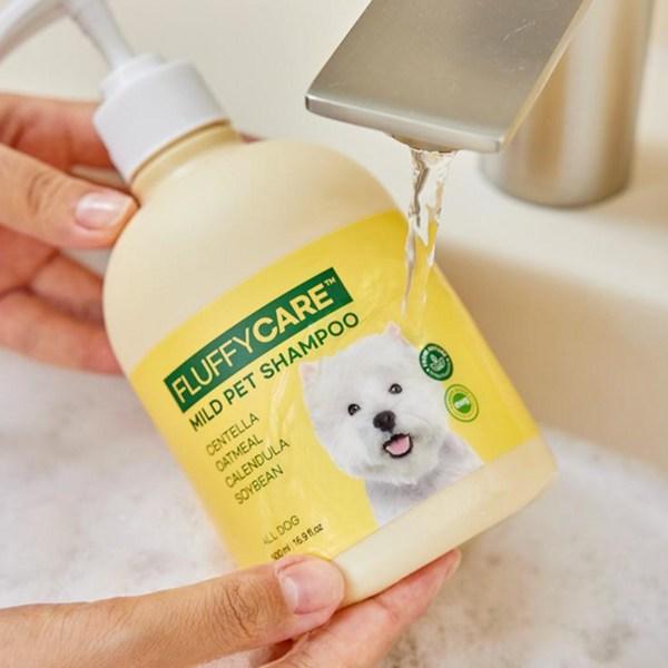 My Fluffy Dog Shampoo Cat Dog Bath Hypoallergenic Fluffy Care Mild Shampoo, Korean pet shampoo