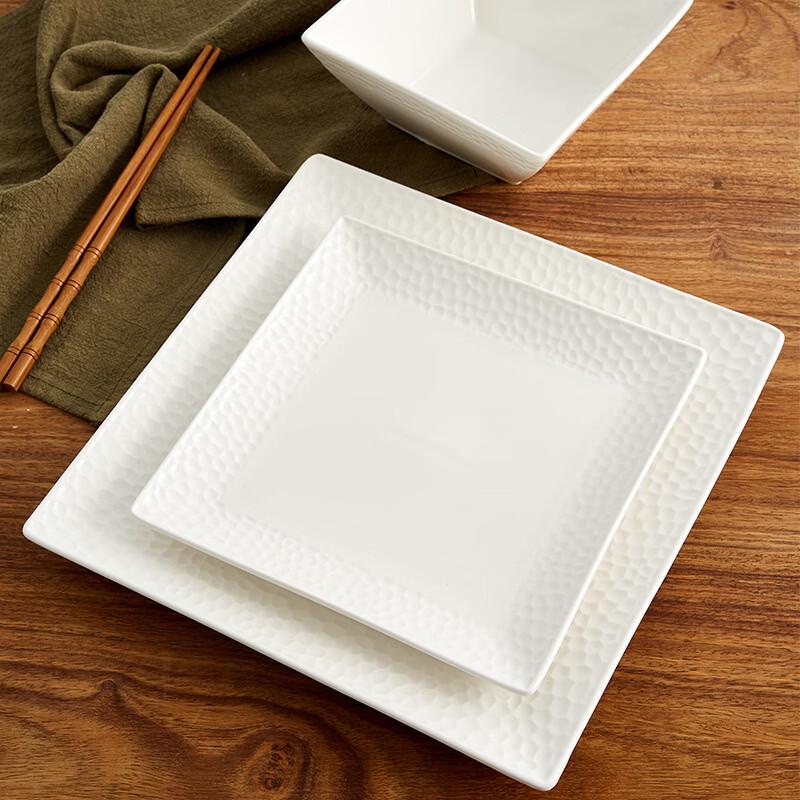 ZISIZ Water Cube Series Ceramic Divided Square Plate