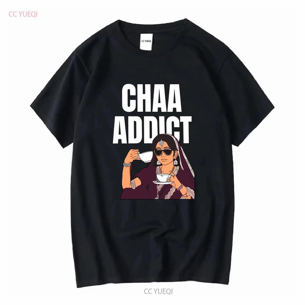 Chaa Funny Punjabi Ultra Cotton T Shirt long or short sleeves vintage Washed Comfortable designer clothes Stylish Versatile