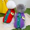 Autumn Winter Dog Clothes Small Dogs Coat Fashion Flower Cat Pet Costume Dog Warm Jacket Chihuahua Bichon Yorkie Plush Dog Vest