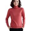 Hengyuanxiang Women's 100% Wool Turtleneck Sweater