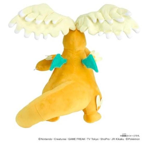 Takara Tomy Pocket Monster Pokémon Plush Mega Rayquaza Height Approximately 33cm