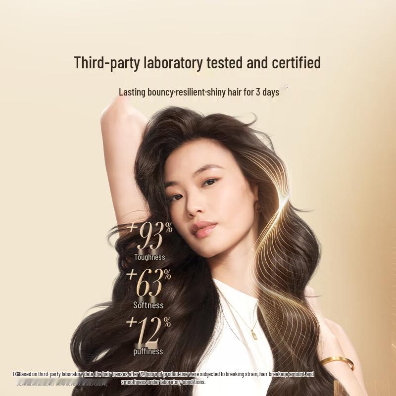 Pantene Peptide Bubble Hair Mask